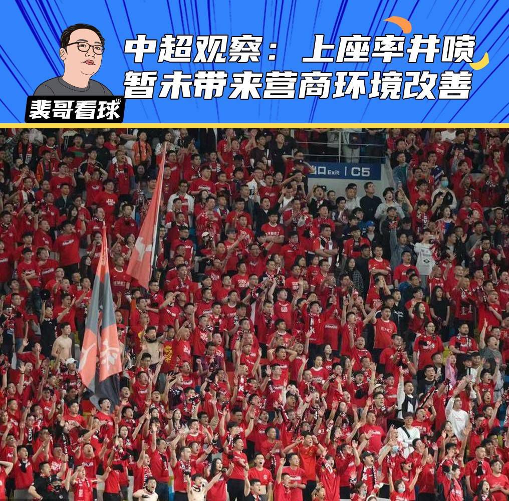 一方面这令人很遗憾，因为在过去他要优雅得多。